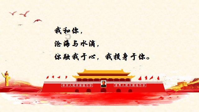 请问有人吗？